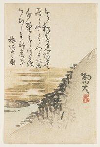 Berg am Ozean, ca. 1830-44