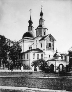 Danilow-Kloster, Moskau, Russland, 1882