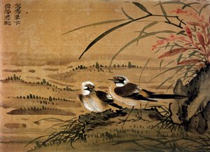 Chinesische Kunst: Vögel von School Chinese