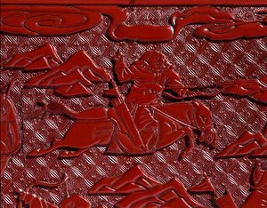 Dokumentenbox und Deckel, einen Bogenschützen darstellend, Ming-Dynastie (Detail) von School Chinese