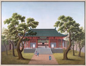 Honam-Tempel - Tor zu den Geboten der Religion