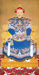 Kangxi