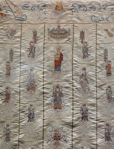 Kesa mit einundzwanzig Bändern (Detail)