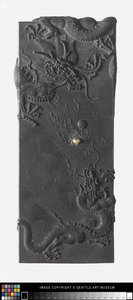 Longde („Tugendhafte Kraft der Drachen“) Tuschestück von School Chinese