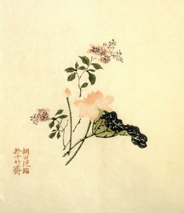 Lotusblume - Tinte auf Papier, China