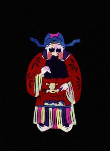 Männliche Figur des Reiches. Bemaltes Papierschnitt oder „Jian Zhi“, chinesische Volkskunst, Peking.