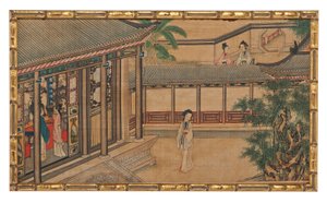 Eine von vierundzwanzig Szenen aus Traum der roten Kammer von School Chinese