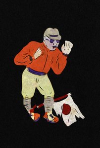 Bemaltes Papier oder "Jian Zhi", chinesische Volkskunst, Peking