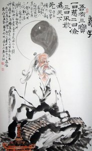 Porträt von Lao Tse (Lao-Tse oder Lao-Tseu, Lao Tseu genannt ""altes Kind"" oder ""Meister Lao""), chinesischer Philosoph, der im 6. Jahrhundert v. Chr. gelebt haben soll. Tuschzeichnung auf Papier, anonym, Privatsammlung