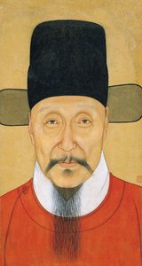 Porträt von He Bin. Gouache und Tinte, anonym, 16. Jahrhundert. Nanjing Museum