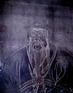 Porträt des chinesischen Philosophen Konfuzius (551-479 v. Chr.), Grabstein, Shanghai Museum von School Chinese