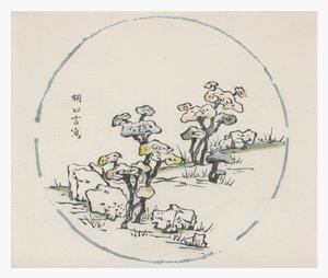 Zehn Bambus-Serie von School Chinese