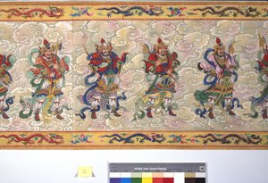 Die Ordination der Kaiserin Zhang