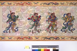 Die Ordination der Kaiserin Zhang von School Chinese