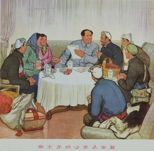 Die Herzen der Yenan-Mädchen wenden sich an Vorsitzenden Mao, Propagandaposter aus der chinesischen Kulturrevolution