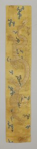 Gewebte Valance