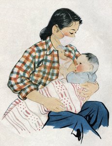 Junge Mutter stillt ihr Baby. Illustration in „Comment mieux nourrir nos enfants“, Edition Le Journal de la Santé, Peking