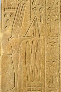 Altes Ägypten, Wandmalerei/Gravur, Der Gott Min, Karnak-Tempel, Luxor, Gott der Fruchtbarkeit, hält eine Geißel (Foto)
