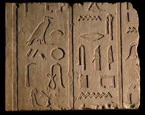 Ägyptische Antiquität: Grabinschrift, die eine Dame namens Takhout erwähnt. 8. Jahrhundert v. Chr. Paris, Louvre Museum von School Egyptian