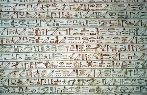 Luxor, Theben: Tal der Könige. Grab von Thutmosis III.
