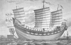 Chinesische Dschunke Keying, das erste chinesische Schiff, das 1848 Europa erreichte