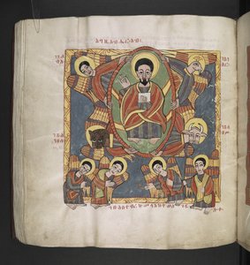 Gott der Vater, umgeben von Cherubim und anbetenden Engeln. Octateuch, Evangelien und kirchliche Werke. Ein äthiopisches Manuskript. Spätes 17. Jahrhundert
