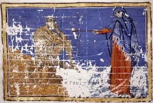 Hiob bedeckt mit Wunden - Griechisches Manuskript des 10. Jahrhunderts