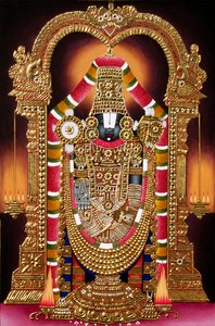 Lord Thirupati Balaji Miniaturmalerei auf Papier mit Goldprägung