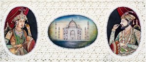 Miniaturmalerei von Mughal-Kaiser Shah Jahan mit Frau Mumtaz Mahal von School Indian