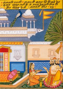Miniaturmalerei auf Papier, Bhambawati, Nathdwara Schule von School Indian