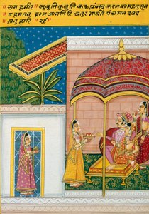 Miniaturmalerei auf Papier, Rag Hameer, Nathdwara-Schule