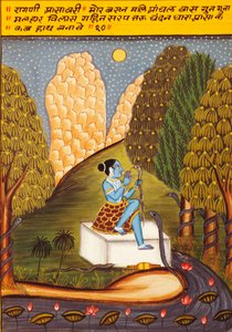 Miniaturmalerei auf Papier, Ragini Ashawari, Nathdwara-Schule von School Indian