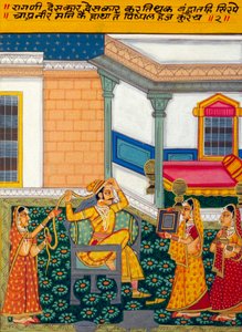Miniaturmalerei auf Papier, Ragini Deshkar, Nathdwara-Schule von School Indian