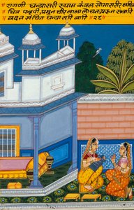 Miniaturmalerei auf Papier, Ragini Dhana Shri, Nathdwara-Schule von School Indian