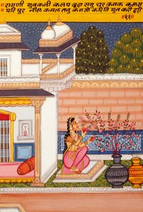 Miniaturmalerei auf Papier, Ragini Guwakalee, Nathdwara Schule