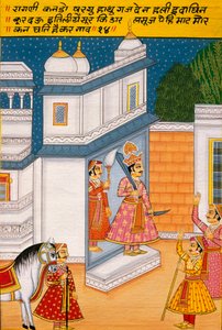 Miniaturmalerei auf Papier, Ragini Kando, Nathdwara-Schule