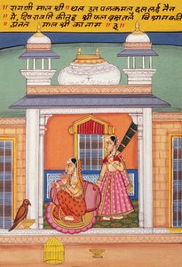 Miniaturmalerei auf Papier, Ragini Malshri, Nathdwara-Schule