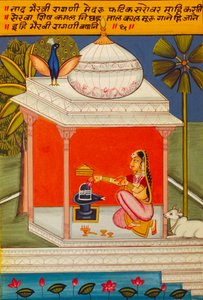 Miniaturmalerei auf Papier, Ragini Nad Bhairavi, Nathdwara-Schule