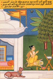 Miniaturmalerei auf Papier, Ragini Paigalo, Nathdwara-Schule von School Indian