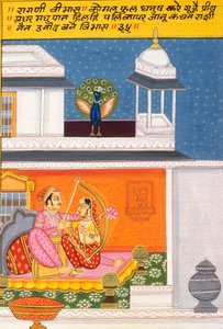 Miniaturmalerei auf Papier, Ragini Vibhas, Nathdwara Schule von School Indian