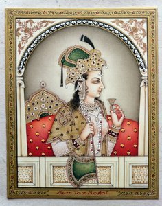 Porträt von Arjumand Banu Begum (d.1631) Mumtaz-i Mahal