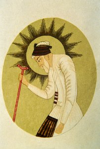 Porträt des Mogulkaisers Aurangzeb, Indien von School Indian