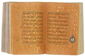 Ein Timurid oder Aqquyunlu Koran, Iran (Gold, Tinte & farbige Pigmente auf chinesischem Papier) von School Iranian