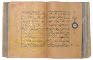 Ein Timurid oder Aqquyunlu Koran, Iran (Gold, Tinte & farbige Pigmente auf chinesischem Papier) von School Iranian