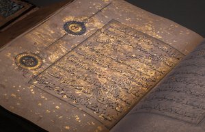 Ein Timurid oder Aqquyunlu Koran, Iran