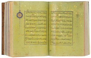 Ein Timurid oder Aqquyunlu Koran, Iran von School Iranian