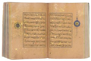 Ein Timurid oder Aqquyunlu Koran, Iran von School Iranian