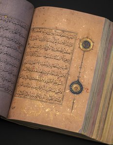 Ein Timurid oder Aqquyunlu Koran, Iran von School Iranian