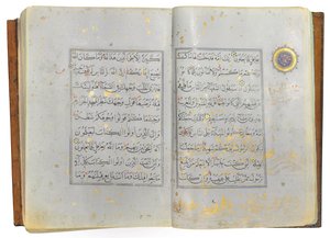 Ein Timurid oder Aqquyunlu Koran, Iran von School Iranian