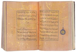 Ein Timurid oder Aqquyunlu Koran, Iran von School Iranian